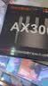 Tenda腾达路由器【云霄】AX3000信号放大器立式满血WiFi6千兆无线 3000M速率 5G双频 家用游戏路由 实拍图