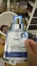 AHC【章昊同款】三文鱼PDRN水光超膜B5面膜5片 护肤品套装生日礼物 实拍图