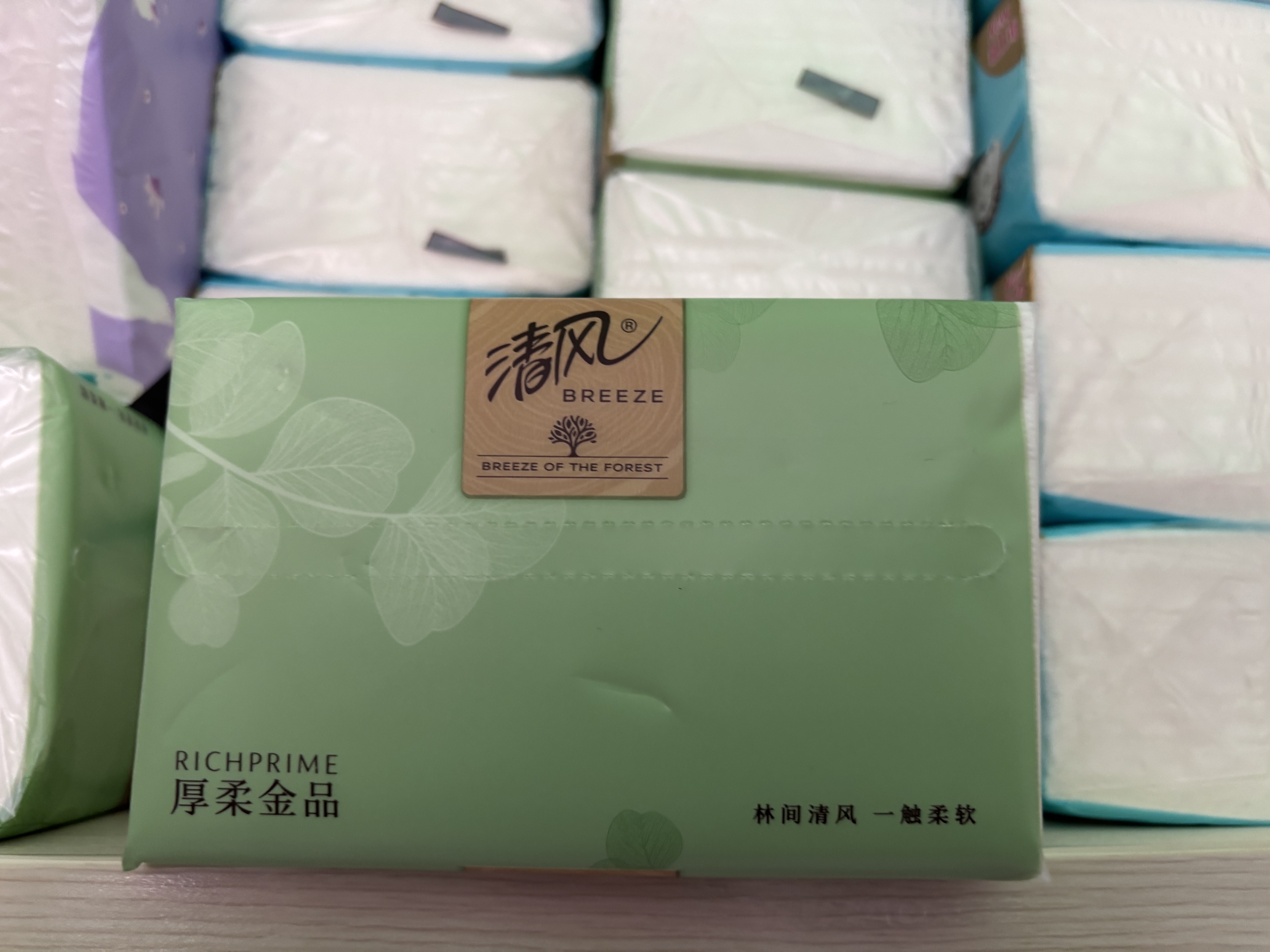 清风抽纸 厚柔金品 4层90抽*24包S码 湿水不易破 卫生纸巾 餐巾 整箱 实拍图