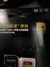 Sandisk闪迪256GB TF(MicroSD)内存卡4K极速金卡A2 V30 U3兼容大疆Pocket3/4P/Action 6运动相机/无人机存储卡 实拍图
