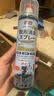 巨奇（JUQI）鞋子除臭杀菌喷雾360ml*3鞋子除臭剂银离子消毒杀菌鞋柜防臭脚气 实拍图