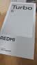 小米（MI）REDMI Turbo 5 天玑8500-Ultra 1.5K阳光屏 6.59