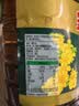 金龙鱼 食用油【保真菜籽油】醇香（纯香）菜籽油5L(新老包装交替发货) 实拍图