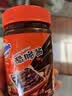 阿华田（Ovaltine）酷脆酱200g榛子可可味可可酱早餐面包涂抹蘸酱甜品烘焙牛奶伴侣 实拍图