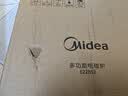 美的（Midea）家用电磁炉电陶炉2026新款电磁灶大功率电池炉电炉炒菜多功能超薄火锅炉MC-E22B52 实拍图