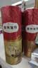 弗列加特 96%高含肉量主食营养猫条 成猫湿粮 牛肉金枪鱼150g（15g*10支） 实拍图