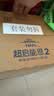 雀巢（Nestle）超启能恩2段 较大婴儿配方奶粉   6-12月龄适用850g*6罐 3倍DHA 实拍图