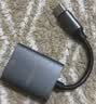 连拓USB/Type-C高速MS/SD读卡器 苹果17/16/15手机OTG读卡器索尼储存卡sony记忆棒相机摄像机PSP游戏机 实拍图
