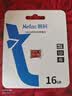 朗科（Netac）16GB TF（MicroSD）存储卡 U1 C10 A1 经典国风版 读速98MB/s 行车记录仪&手机专用内存卡 实拍图