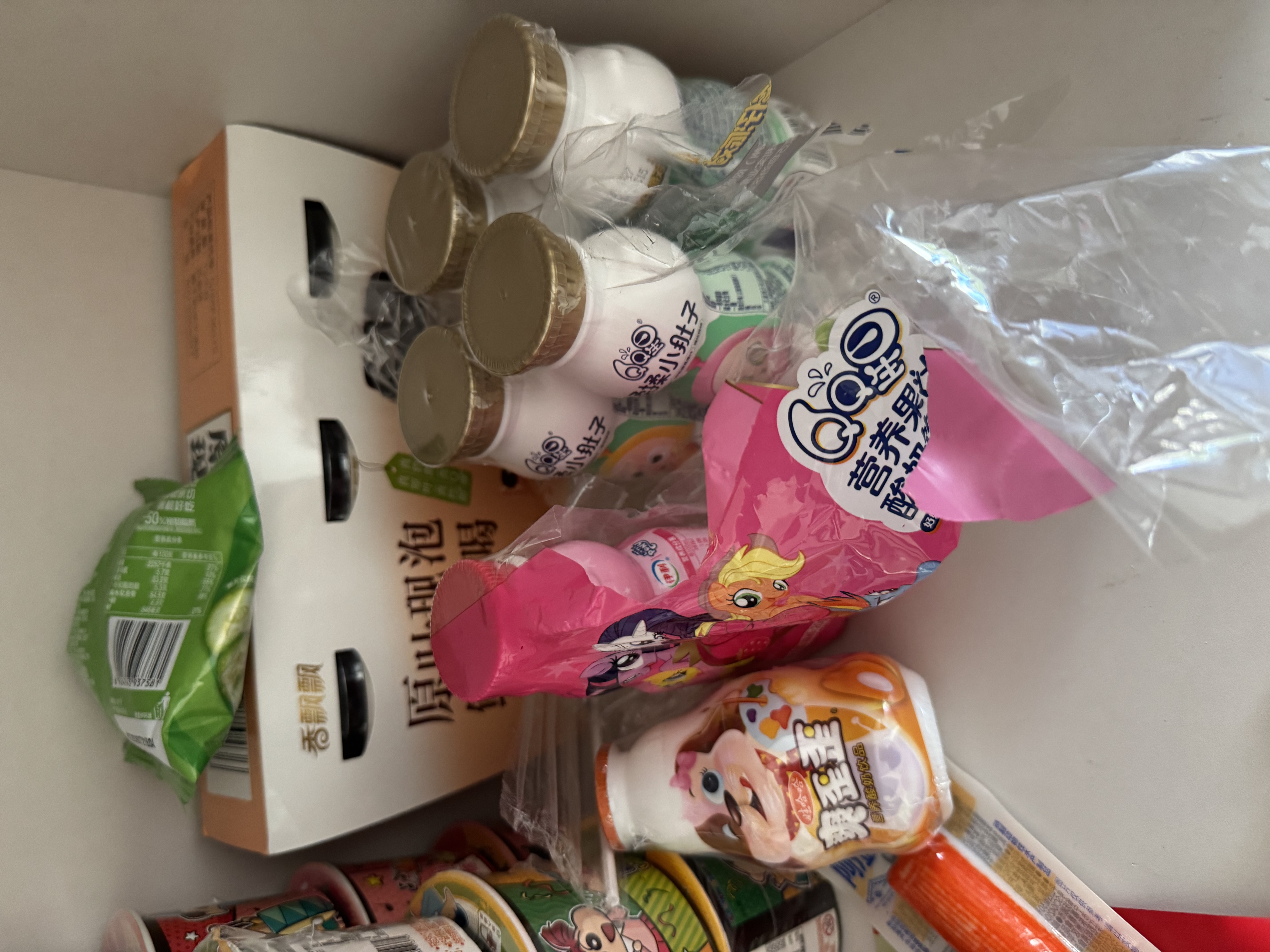 QQ星揉揉小肚子儿童乳酸菌180ml*16瓶草莓猕猴桃 开学中秋礼品 实拍图