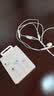 Apple/苹果 EarPods USB-C有线耳机 type-c有线耳机  iPhone 18有线耳机笔记本耳机游戏音乐 实拍图