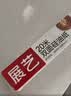 展艺硅油纸长65米*宽30cm 烤箱烤盘空气炸锅专用月饼隔油烘焙吸油纸 实拍图
