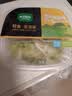 一号农场即食16种蔬果冰爽薄荷冰草组合沙拉碗150g*3油醋汁轻食源头直发 实拍图