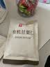 良品铺子有机甘栗仁500g/10袋免剥即食板栗仁糯叽整颗大栗子坚果中秋送礼 实拍图