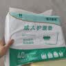 嘉添嘉福加厚成人护理垫8090加大号老年人隔尿垫40片一次性床垫产妇垫棉柔 实拍图