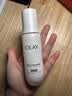 玉兰油（OLAY）全新水光小白瓶50ml美白精华液抗糖提亮护肤品中秋节礼物女友孙千 实拍图