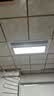 米家智能浴霸双核多功能风暖照明快速升温智能控制2400W 标准版 实拍图