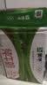 蒙牛【新鲜日期】全脂纯牛奶250ml*21盒 新老包装混发 实拍图