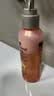 施华蔻（Schwarzkopf）羊绒脂滋养营养水150ml(精油护发  染烫修护 修护干枯 保湿顺滑) 实拍图