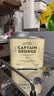 乔治队长（Captain George）埃塞俄比亚瑰夏手冲咖啡豆精品阿拉比卡单品豆浅烘100g源头直发 实拍图