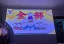 当贝Smart2 投影仪家用 高清便携云台投影机 千元智能家庭影院国家补贴（米家互联 氛围音响） 实拍图
