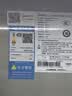 美的（Midea）国家补贴15%终身免换镁棒60升2500W一级能效40倍耐用加热管家用电热水器F6025-JE4(HE) 实拍图
