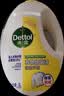 滴露（Dettol）衣物消毒液除菌柠檬3L 99.9%杀菌除螨内衣裤衣服消毒水 实拍图