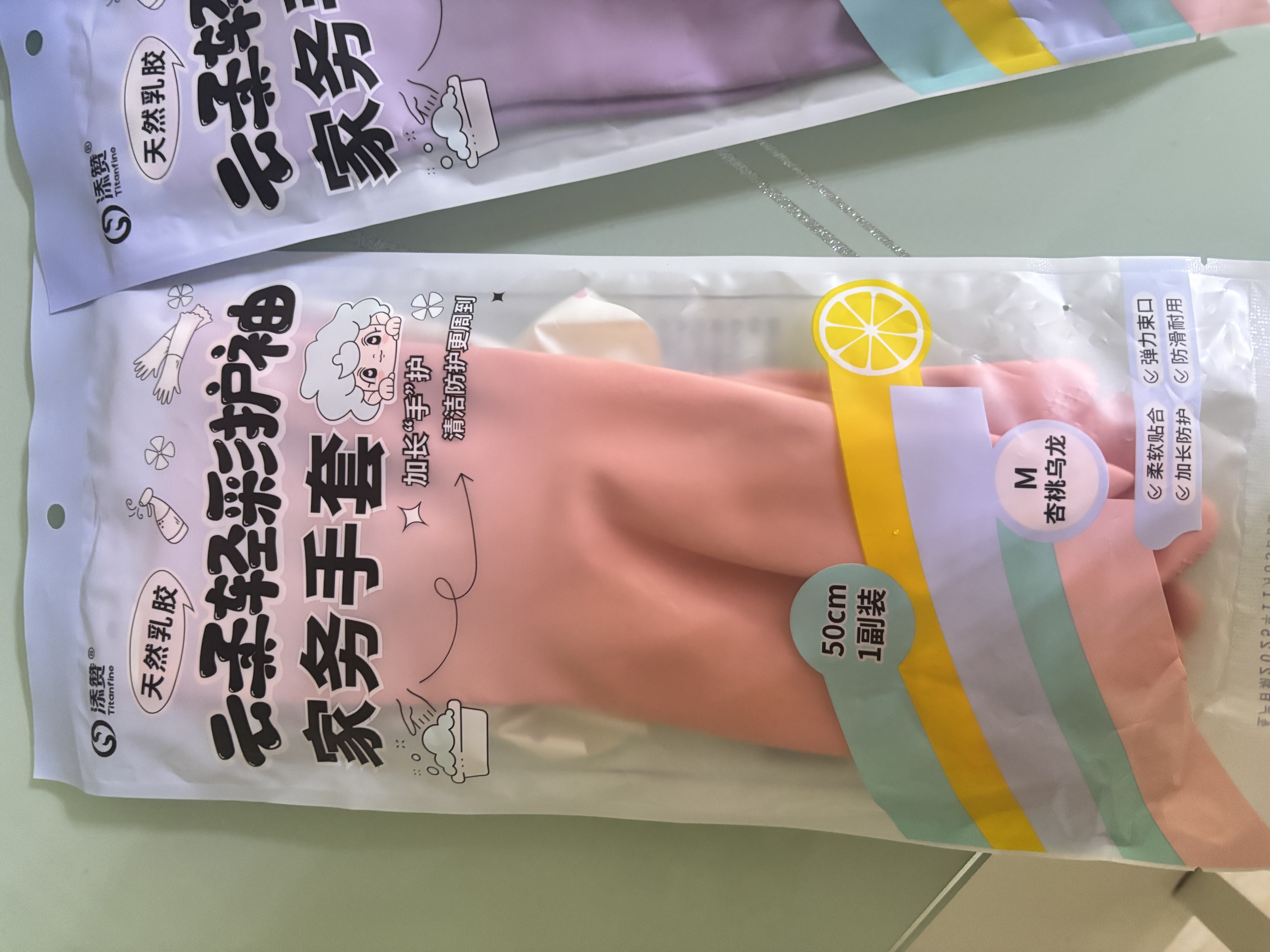 添赞（Titanfine）添赞加长家务乳胶手套1副M码清洁洗衣家用耐磨防水套袖秋冬粉色 实拍图