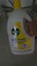 滴露（Dettol）衣物消毒液除菌柠檬3L 99.9%杀菌除螨内衣裤衣服消毒水 实拍图