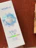 云南白药【3天速白】新品牙膏光钻白PRO美白去黄抗牙结石牙渍山茶香100g*3 实拍图
