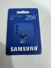 三星（SAMSUNG）256GB TF(MicroSD)存储卡T7 适配运动相机Pocket监控行车记录仪耐久卡 支持4K视频 读170MB/s 实拍图