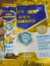 蒙牛悠瑞牛初乳粉免疫球蛋白中老年奶粉400g*2袋装富硒高钙 实拍图