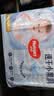 好奇（Huggies）金装小黑洞纸尿裤NB80片(5kg以下)尿不湿【速干不易红】 实拍图