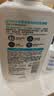 适乐肤（CeraVe）【爆痘救急】祛痘洁面236ml（男女士水杨酸温和控油祛痘去角质） 实拍图