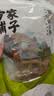 方家铺子中华老字号  黄山扁尖笋500g 盐渍幼嫩笋干笋尖茶笋 实拍图