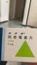 【原研药】希舒美 阿奇霉素片 0.25g*6片/盒 实拍图