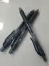 派通（Pentel ）【开学必购】BLN105按动黑色中性笔高颜值0.5mm签字笔商务学生速干水笔水性笔文具 黑杆黑芯单支装 实拍图
