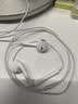 Apple/苹果 EarPods 3.5毫米接口有线耳机 圆孔耳机有线耳机游戏音乐 适用3.5mm接口的手机电脑 实拍图