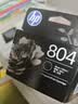 惠普（HP）804原装墨盒 适用hp 6220/6222/7120/7820/Tango打印机 黑色墨盒 实拍图