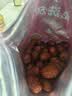楼兰蜜语免洗国标一级灰枣500g 新疆特产红枣 灰枣蜜饯果干零食煲汤煮粥 实拍图
