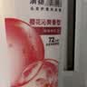 清扬男士去屑洗发水 清爽控油1.2kg 蓬松修护洗头膏热门商品新老随机 实拍图