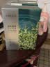 珀莱雅小球藻面膜补水保湿海藻补水玻尿酸面膜教师节礼物教师节礼物 实拍图