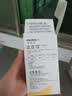 美德乐（Medela）奶瓶储奶瓶存奶瓶喂奶食物保鲜婴儿宝宝PP材质150ml（4个装） 实拍图