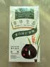 章华（SAVOL）生态染发霜棕黑色2盒植遮白物染发剂盖白染发膏自营男女中秋礼品 实拍图