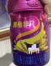 完达山菁稚非凡含A2-酪蛋白儿童配方奶粉4段700g(36个月)初乳碱性蛋白 实拍图