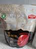 跳跳熊【国标特级】新疆若羌灰枣200g*5袋 特产免洗即食红枣腊八粥果干 实拍图
