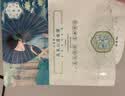 三生花百雀羚出品玻尿酸补水亮肤保湿清洁护肤提亮嫩肤面膜20片 实拍图