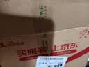 京东京造双层加厚玻璃杯 无铅高硼硅带茶隔水杯304茶隔泡茶杯男士360mL 实拍图