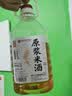 浙一家原浆米酒2.5L 15度 微醺糯米酒甜酒原酒 湖州老字号 实拍图