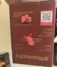 良品铺子什锦手撕肉片脯500g约70包 烤肉猪肉脯高蛋白肉脯肉干 休闲零食 实拍图